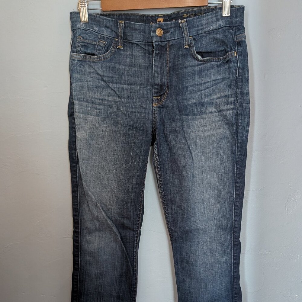 7 For All Mankind High Waist Skinny Jeans